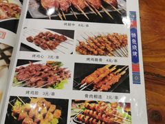-清真祥和斋餐厅(蓟门小区店)