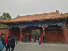 门面-景山公园
