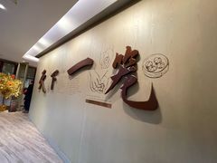 -南翔馒头店(豫园店)