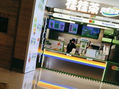 -桂桂茶(恒基名人店)