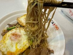 -二扁私房面馆(崂山路店)