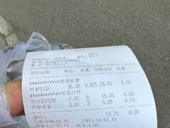 -老回回小吃(百万庄店)