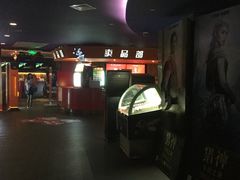 -中影国际影城(兰生大厦CINITY LED店)