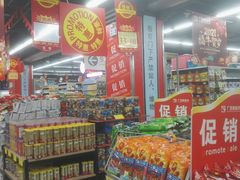 -广百家超市(大东海店)