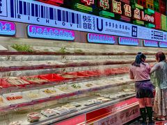 -大芊金重庆串串火锅(南京路店)