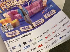 -红星美凯龙北京至尊MALL(东四环中路店)