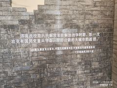 -解放阁