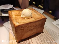 面包诱惑-绿茶餐厅(领展购物广场·中关村店)