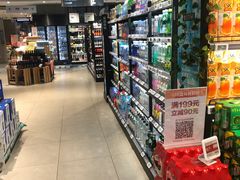 零售区-盒马鲜生(联投广场店)
