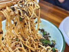 -川宜·胡二娃面馆(总店)
