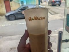 -猫的魔法密林(衣裳街店)