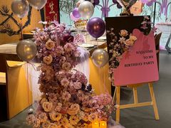 -松临·铁板烧&Omakase(神农店)