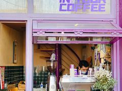 -HANA COFFEE(长寿路店)