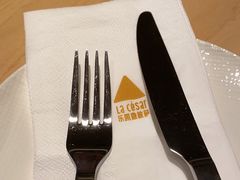 -乐凯撒披萨(正佳广场店)