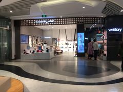 -天虹购物中心(石路店)