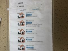 -艾贝尔宠物医院·24H转诊中心·肿瘤猫专科(江宁双龙店)