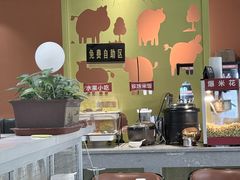 -味之绝美蛙鱼头火锅(金堂店)