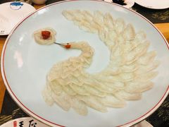 -天正河鲀·河豚亭(大连店)