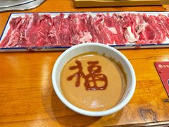 -乐宴·老北京铜火锅(桂庙店)