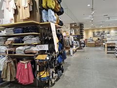-MUJI无印良品(鑫嘉汇购物中心店)