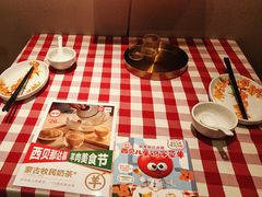 -西贝(无锡万象城店)