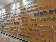-水王国温泉水世界