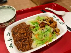 -和合谷(北新桥店)