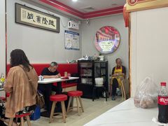 -鹍记特色牛杂面