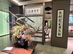 -东莱海上(长宁来福士店)