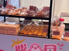 -天河领展广场