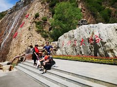 -桑干河大峡谷旅游区