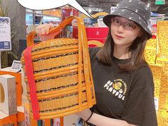 -Olé精品超市(北京合生汇店)