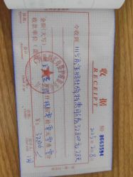 -星妈汇国际月子中心(龙珠店)