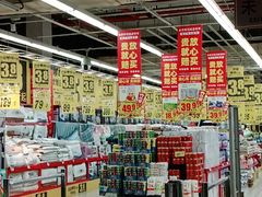 -大润发(鹤山店)