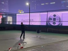 -快乐网球俱乐部(观音桥店)