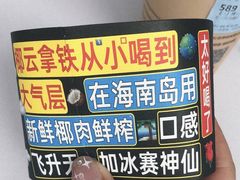 -luckincoffee瑞幸咖啡(恒大广场B1店)