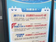 -五台山游泳馆
