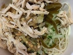 -蔡林记(黄鹤楼店)