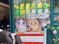 -中国邮政(淮海中路)