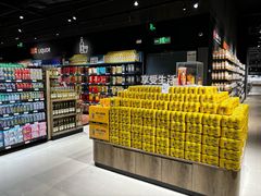 -永辉超市(龙湾万达店)