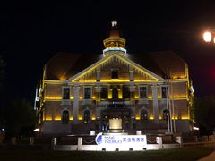 -天津津利华酒店