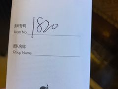 -诸暨耀江开元名都大酒店