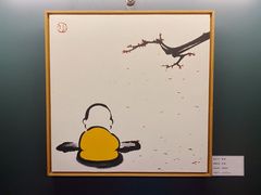-思南书局(复兴中路店)