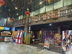 -幸福蓝海影城(上海闵行日月光中心杜比全景声店)