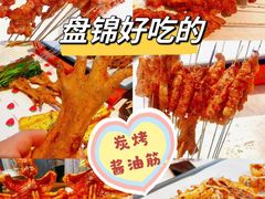 -嗨辣小聚·盘锦河蟹·海鲜烧烤龙虾(盘锦十年好店)