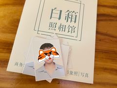 -白箱照相馆·外拍