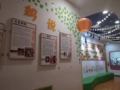 -爱威盛亲子俱乐部·纽约国际早托中心
