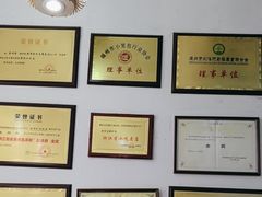 -余氏豆腐包老店(东直街店)