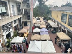 -大理床单厂艺术区