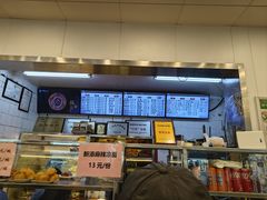 -护国寺小吃(新街口店)